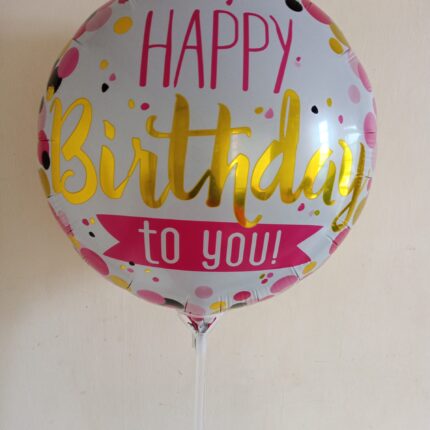 BIRTHDAY WISH BALLOON