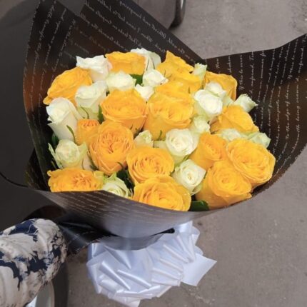 GOOD DAY BOUQUET