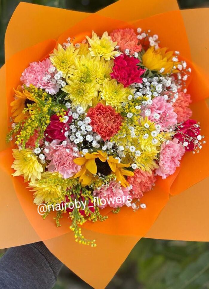 SUNFLOWERS, CARNATIONS & CHRYSANTHEMUMS BOUQUET