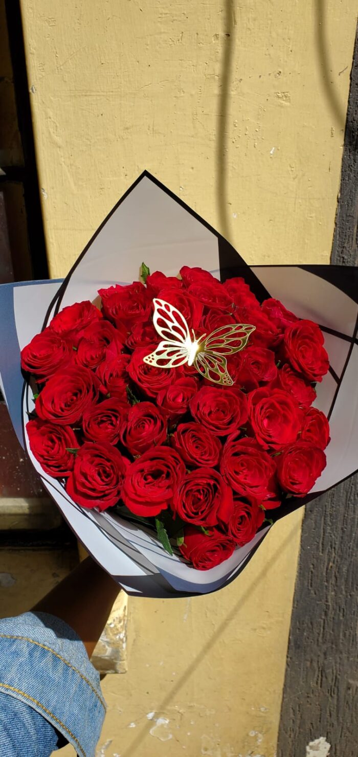 BLOOMING BOUQUET