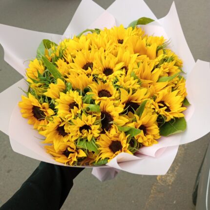 SUNNY SUNFLOWERS BOUQUET