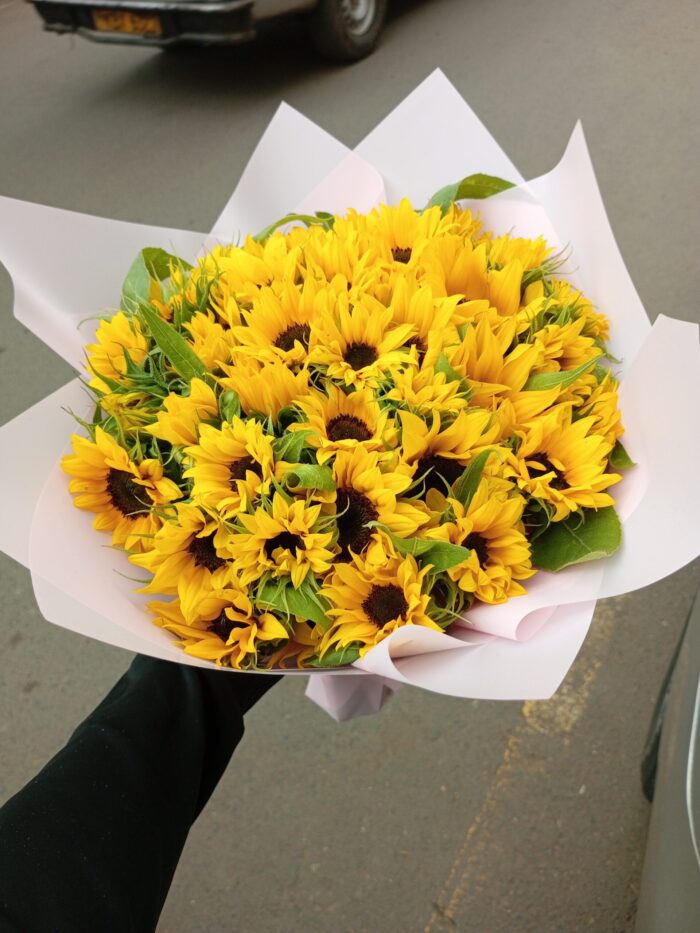 SUNNY SUNFLOWERS BOUQUET