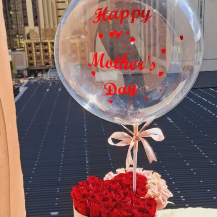 MOTHER'S DAY BUBBLE BALLOON