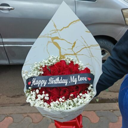 BIRTHDAY WISH & RIBBON